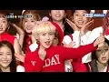 Download Lagu The Unit | 더 유닛 - Ep.10 : Restart Part.2 [ENG/2018.01.04]