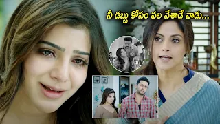 a aa movie emotional climax scene nithiin samantha trivikram 90 ml movies
