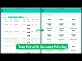 Create a Product Rate List with Barcodes using Google Apps Script Vue js Web App Tutorial