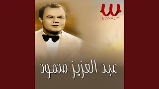                                     دندنها