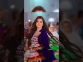 Lagu Afghan girls dance #afganistan #wedding #pashtoattandance #dance #weddingdance