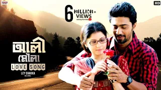 ali maula dev payel love song shahdab h shaan shreya g ley chakka eskay movies