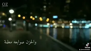 رامي صبري   قاعد دلوقتي لوحدي مع نفسي   حالات واتس  دندنها