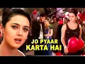 Download Lagu Jo Pyaar Karta Hai Pagal Ban Jata Hai _ Yeh Raaste Hain Pyaar Ke _ Ajay Devgn, Madhuri Dixit
