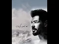 آدم-تعا تنعمر ذكريات||Adam taa #Adam #آدم #تعا