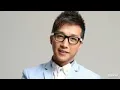 Download Lagu nan dao wo ai de bu gou - liu chong (难道我爱得不够)