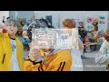 Download Lagu 【NCT DREAM 엔시티 드림】 20220608 NCT DREAM SOHU KOREA interview 인터뷰 ( 아이돌 출근한다 爱豆上班啦) [ENG SUBS]