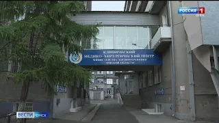 Омские врачи отправились на Донбасс