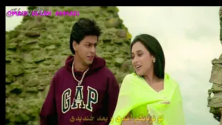 آهنگ هندی بسیار زیبا کوچ کوچ هوتاهی 