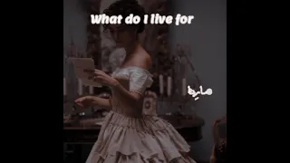 اغنيه لماذا اعيش بطيئ  اغنيه لماذا اعيش بطيئ