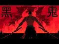 Download Lagu Kuro Oni / Black Demon – Epic Samurai Music | Intense Violin, Heavy Bass, Dark Cinematic Energy 4K
