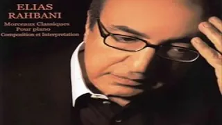 إلياس الرحباني موسيقى دمي ودموعي وابتسامتي HQ 