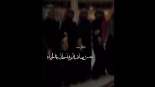 اه ياقلبي الي زايدن في شقاه    شيله اذرفن المدامع  ثامر الشاقي  رهيبه      سامري  حايل  شيلات دندنها