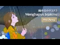 Download Lagu Menghapus Jejakmu (VERSI JEPANG) 雨の日のサヨナラ / Ariel Peterpan full covered by らに。⁣