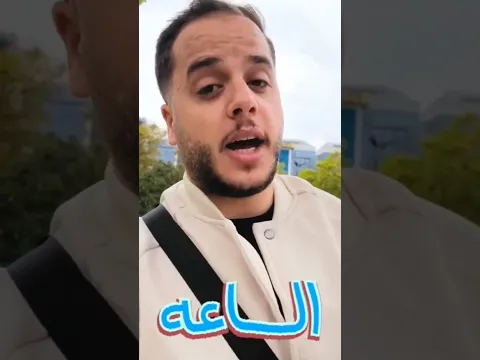 اكتشفت اماكن ما بعرفها في تركيا #1 #shorts