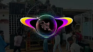 rk dj karera add dr babasaheb ambedkar 14 april special hard bass mix dj akshay karera