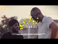 Download Lagu Zzankel - Zoufre | زوفري (Official Music Video)