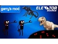 Garry s Mod Elevator Source FUNNY MOMENTS