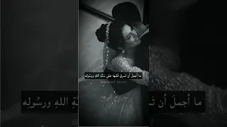 الله يباركلي فيك يا بنت قلبي ايمان 