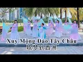Download Lagu [MV 4K] Xuy Mộng Đáo Tây Châu 吹梦到西洲 || Bài Múa Tốt Nghiệp Lớp Thầy An Trương Đẹp Tuyệt Vời