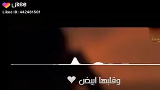 الطيب ف الزمن ده مالوش قيمة   دندنها