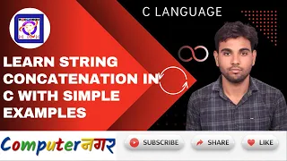 Learn String Concatenation in C with Simple Examples