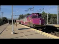 MBTA Trains Route Park Station