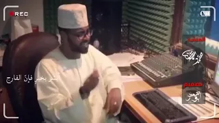 ياصاحب الهم ان الهم منفرج للمنشد محمد عباس 