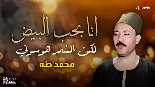                                                                          دندنها