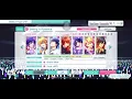 Download Lagu Shining Romance Uta no PrinceSama