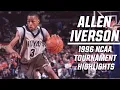Allen Iverson 1996 NCAA tournament highlights
