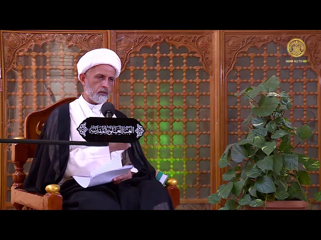 ⁣الزواج أحكامه ومستحباته - الحلقة 18