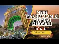 Download Lagu Mere Makhdoom Ki Mumbai Deewani | Circuit Mix | DJ Hasan Mumbai