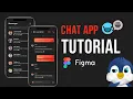 Beginner UI Design Making a Mobile Chat App Tutorial in Figma Step by step Not Speed up