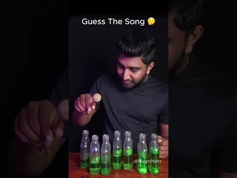 Guess The Song 😉