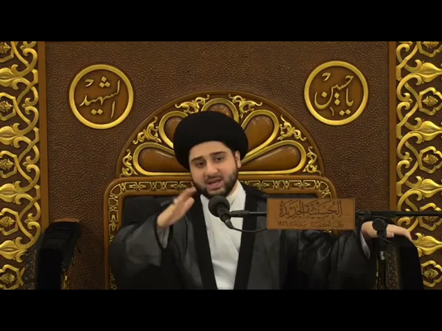 ⁣هل يجوز تناول 
