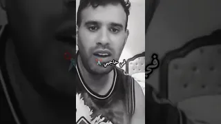 بنمري Explore اكسبلور Exploremore دويتو Explorepage تيك توك ضحك ترند بنمري Live 