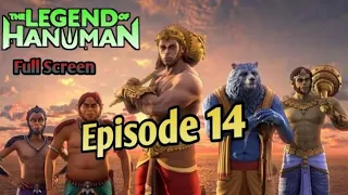 tha legend of hanuman session 1 episode 14 ram hanuman thalegendofhanuman hanumanji hanumans