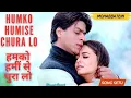 Download Lagu Humko Humise Chura Lo Song | Mohabbatein | Shah Rukh khan, Aishwarya Rai