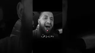 و ل ا ت ق ر ب وا الز ن ا إ ن ه ك ان ف اح ش ة و س اء س ب يل ا 32  و ل ا ت ق ر ب وا الز ن ا إ ن ه ك ان ف اح ش ة و س اء س ب يل ا 32