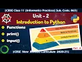 Part - 8 Unit 2 Introduction to Python Informatics Practices Class 11 IP CBSE Functions