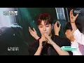 HIGHLIGHT (하이라이트) - Endless Ending (없는 엔딩) | Show! MusicCore | MBC250503방송