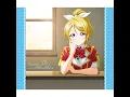 それは僕たちの奇跡 (ELI Mix)