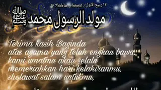 Download Waktu Sahar   Ai Khodijah Cover MP3