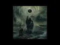 Uada  - The Purging Fire