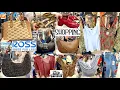 ROSS DRESS FOR LESS SHOP WITH ME purses shoes jewelry clothing beauty new items