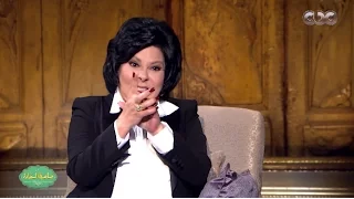 صاحبة الساعدة شاهد اسعاد يونس تحاول القيام بأشهر حركة في استعراض حلاوة شمسنا 