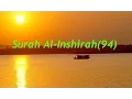Download Lagu Surah Al-Inshirah (94) by Sheikh Mishary Rashid Al-Afasy