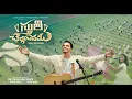 Download Lagu Sthuthi Chellinchedamu | Telugu Christian Song 2025 | Sinai Sunath | Johnpaul | Jone Wellington