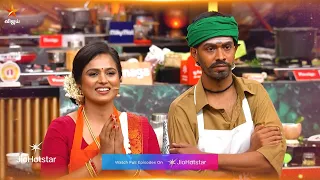 Cooku with Comali Season 7 25th 26th July 2026 - Promo 2